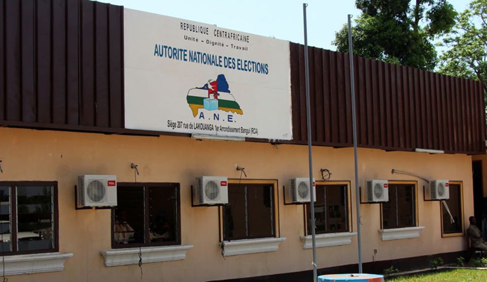Elections 2020 : Julius Ngouadé – Baba de l’ANE répond aux initiateurs de la modification de la constitution